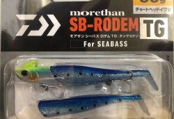 ガンクラフト×フィッシュマン（GAN CRAFT×Fishman）G×F-S20 GAFI