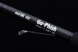 マドネスジャパン（MADNESS JAPAN） バラム200 200mm/約65g 245