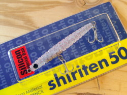 マドネスジャパン　シリテン50