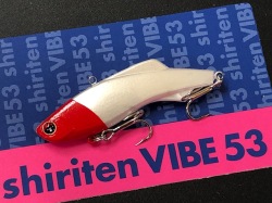 シリテンバイブ53TG
