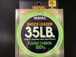 VARIVAS  ショックリーダーフロロ Amazon.co.jp: バリバス(VARIVAS) スーパートラウトエリア