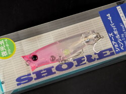 SPP44