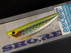 ショアーズ　リップルSRP52S