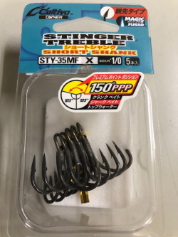 アピア グランデージエクストラ ノーザンライツリミテッド106ML