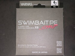 スイムベイトPE SMP X8