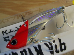 ジャクソン　鉄PAN Vib