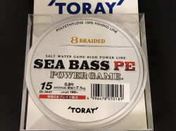 トランスセンデンス（TRANSCENDENCE） イータクワトロ65B 22