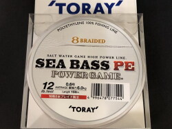 東レ　シーバスPE　150ｍ