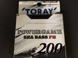 邦楽 MOBS G-CRAFT モンスタープラッガー初代782ビッグベイト「78-3