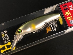 ハルシオンシステム 月虫55MD<沈>エリア 【シーバスルアー専門店