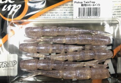 TULALA/flytex　プロトルアー2 JetSlow×TULALA JetSetter 64S(ジェットセッター64S) 【シーバス