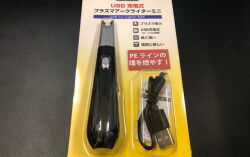 YGK YGK・よつあみ XBRAID アップグレードX8 150m 0.8号 16Lbs 8
