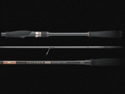 新品❗️シーバスロッド8.6f コーストウォーカー　シーバス　タチウオ COAST WALKER SEABASS ～コーストウォーカー シーバス～ | 高