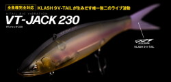 VT-JACK230