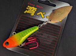 ヒフミクリエイティング シェリー95F 【シーバスルアー専門店 キング