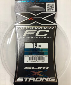 アブソーバーFC　スリム&ストロング19ｌｂ