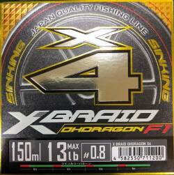 XBRAID ｵｰﾄﾞﾗｺﾞﾝX4　150ｍ　0.8号