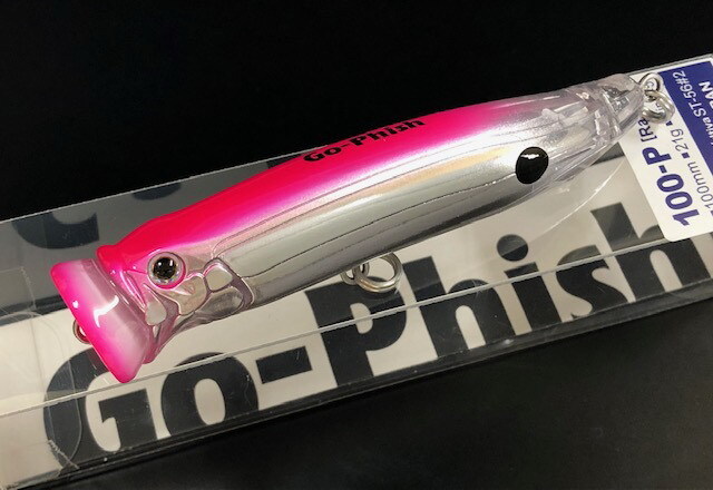 タックルハウス フィードポッパー100P 100mm/21g 【シーバス