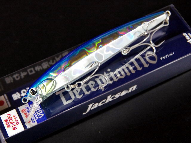 ジャクソン(Jackson) デセプション110 110mm/17g 【シーバスルアー ジャクソン(Jackson) デセプション110 110mm/17g 【シーバスルアー