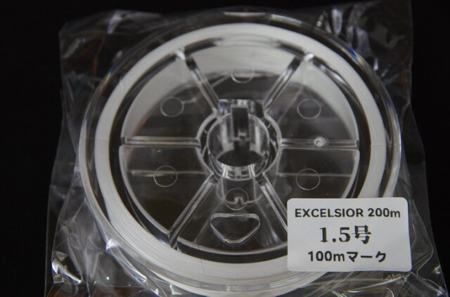 口コミ・レビュー評価が高いおすすめ人気商品の通販 ガウディス エクセルシオール プログレッシオSW 【シーバス 釣り仕掛け・仕掛け用品