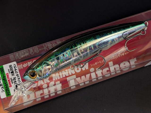 バスデイ シュガーミノー ドリフトトゥイッチャー 100S 【シーバス