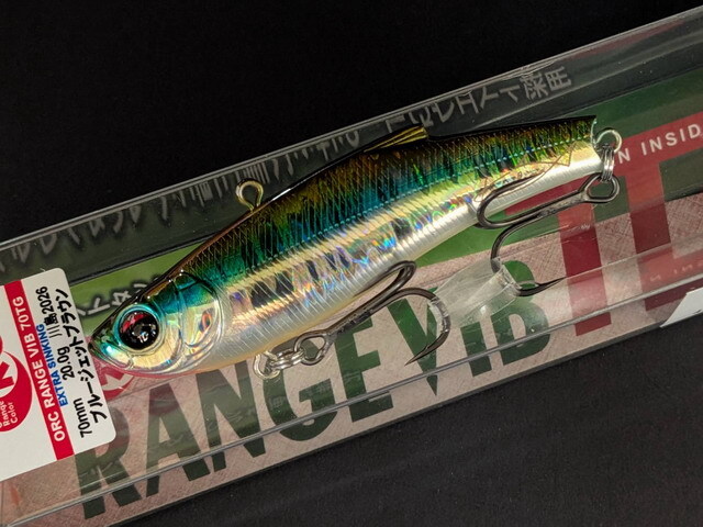 バスデイ レンジバイブ 70TG（タングステン） 【シーバスルアー専門店