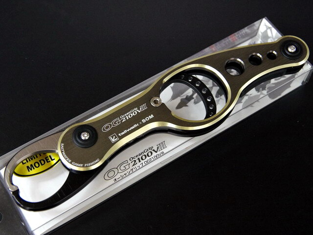 スタジオオーシャンマーク（STUDIO OCEAN MARK） オーシャングリップ