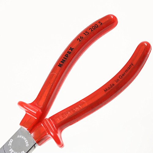 クニペックス 特注 先長ラジオペンチ（KNIPEX ＃2615-200S