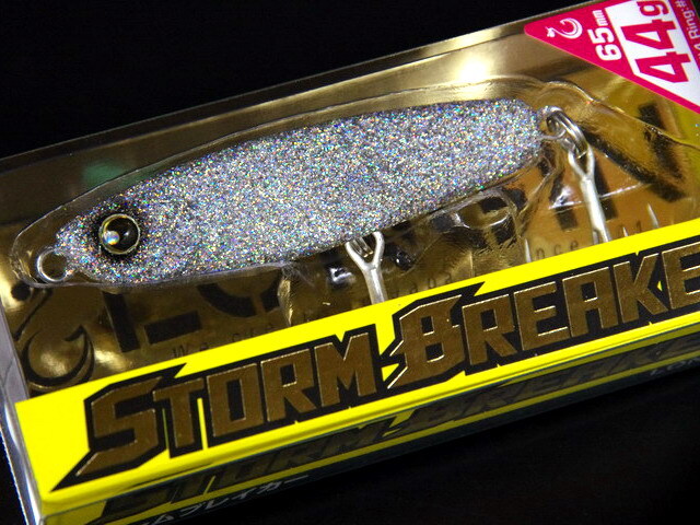 ロンジン（LONGIN） ストームブレイカー（スーパーUVギンギララメ