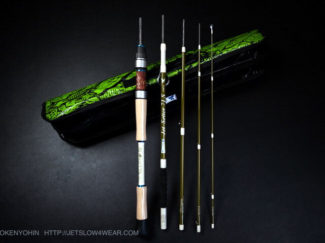 ジェットスロウ x ツララ NEW ジェットセッター71S PANTA (JetSlow 