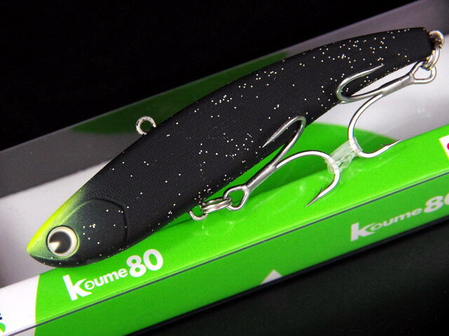 アイマ koume80（コウメ80） 【シーバスルアー専門店 キングフィッシャー】