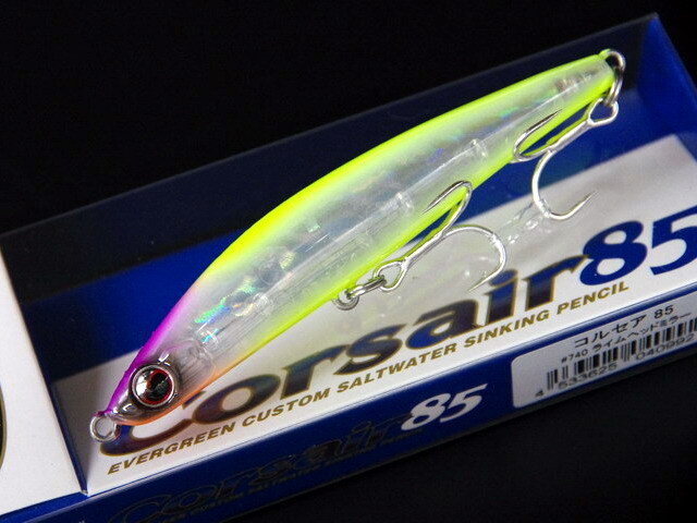 エバーグリーン コルセア 85 85mm/12.5g 【シーバスルアー専門店