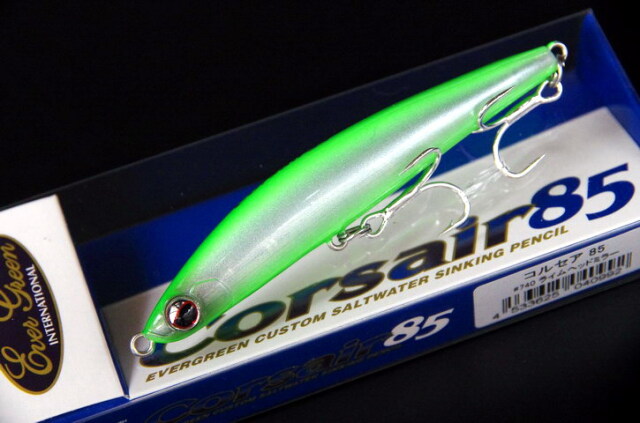 エバーグリーン コルセア 85 85mm/12.5g 【シーバスルアー専門店