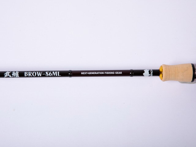 ブロビス 武鱸 86ML (シーバスロッド 竿 釣り 2ピース)【送料無料】 ブロビス（BROVIS） 武鱸（BROW）86ML【シーバスルアー専門店 キング