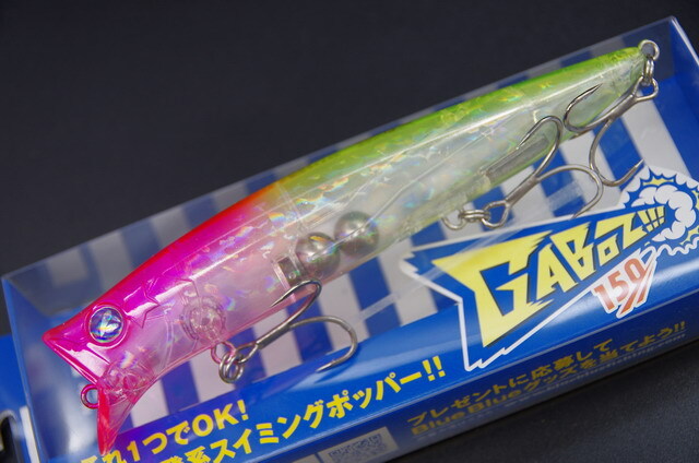 ブルーブルー GABOZ!!!150（ガボッツ150） 【シーバスルアー専門店 