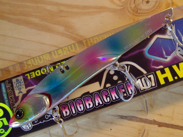 ジャッカル BIG BACKER 128(ビッグバッカー128) 【シーバスルアー専門  