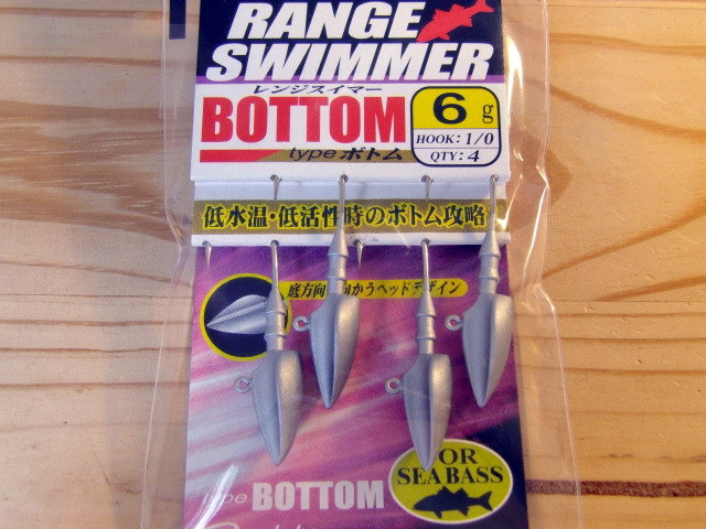 がまかつ レンジスイマー タイプボトム 【シーバスルアー専門店
