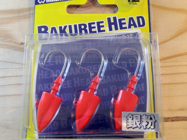 マドネスジャパン BAKUREE HEAD(バクリーヘッド) 12g 【シーバスルアー