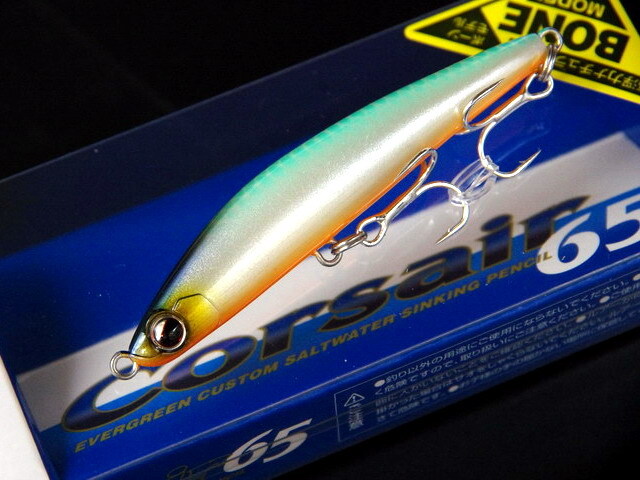 アイマ　アピア　ブルーブルー　エバーグリーン　ルアーセット ブルーブルー(BlueBlue) アイザー125F #02 レッドヘッドホロ☆お
