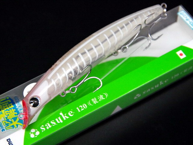 ビビットスリムサスケ　EMS ジャンク品 アムズデザイン/アイマ（ima） サスケ120レッパ (裂波) 120mm/17g