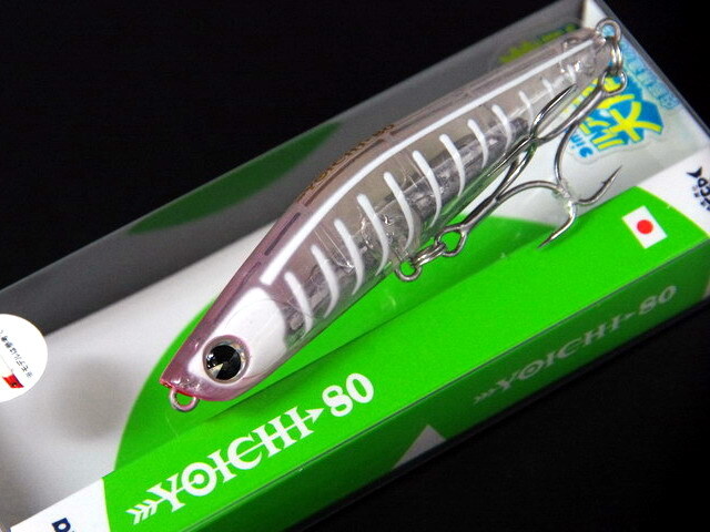 アムズデザイン/アイマ（ima） ヨイチ80 (ima YOICHI80) ルアー大解剖