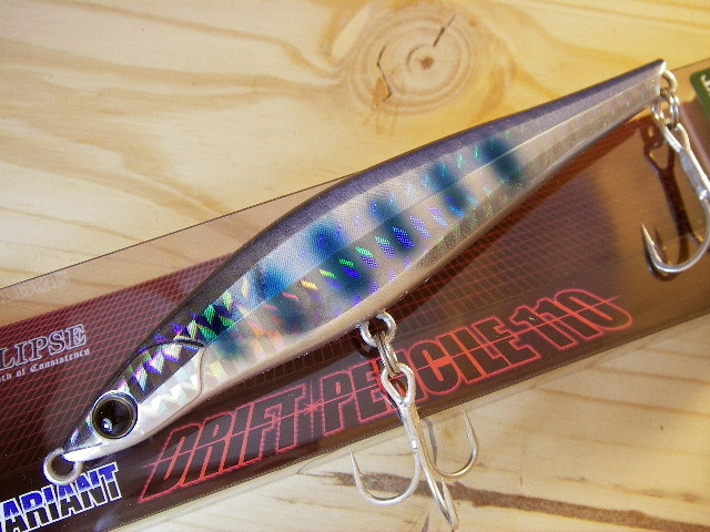 エクリプス ドリフトペンシル110 ディスプラウトコラボカラー 限定 