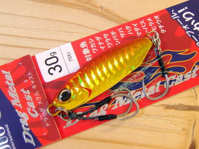 デュオ ドラックメタルキャストスロウ30g 【シーバスルアー専門