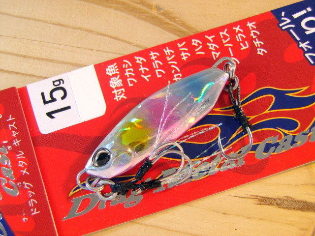 デュオ ドラックメタルキャストスロウ15g 【シーバスルアー専門店