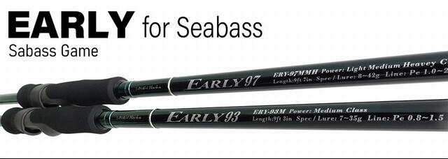 ヤマガブランクス アーリー 93 フォーシーバス 93M (EARLY for SEABASS