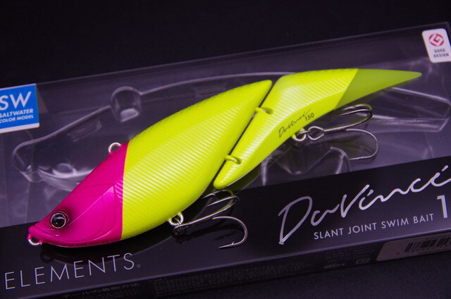 エレメンツ ダヴィンチ150SW 150mm/約35g (ELEMENTS Davinci150SW