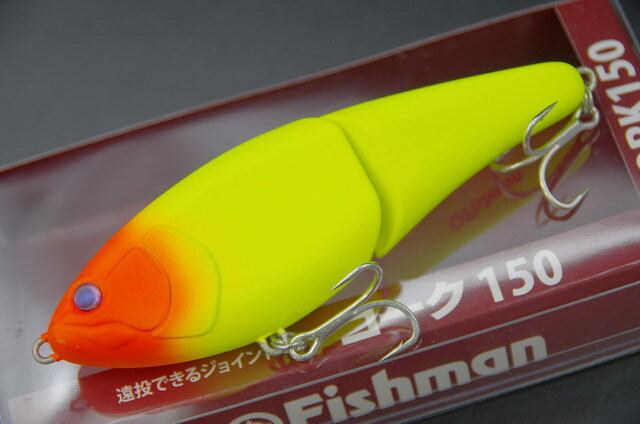 フィッシュマン コーク 144mm/57g 【シーバスルアー専門店 キング 