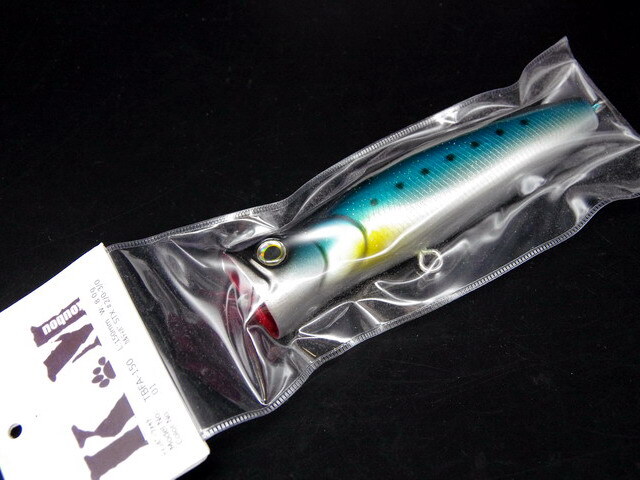 KM工房　ティンバーファット KM工房 ティンバーファット TBFA-150 【シーバスルアー専門店 キング