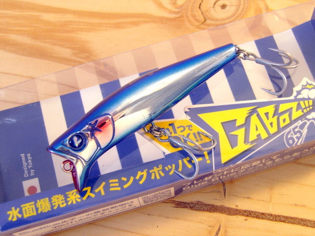 ブルーブルー（BlueBlue） ガボッツ65 65mm/6g 【シーバスルアー専門店 