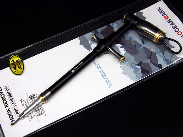 スタジオオーシャンマーク フックリムーバーフックリムーバーHR150S